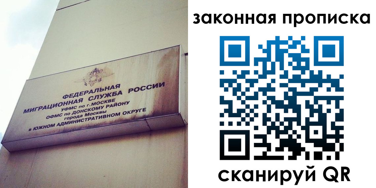 форма 3 в Охе